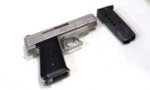 Dems unveil gun safety bills targeting ghost guns, suicides